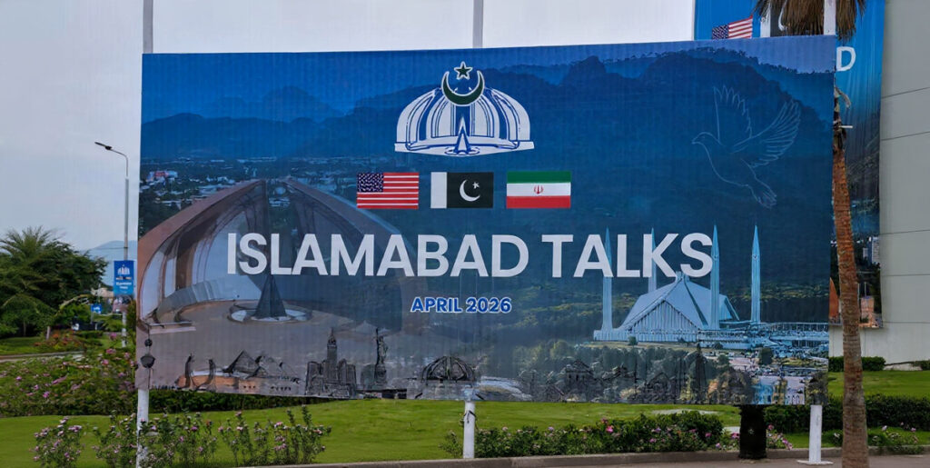 JD Vance meeting Shehbaz Sharif during U.S.-Iran talks in Pakistan